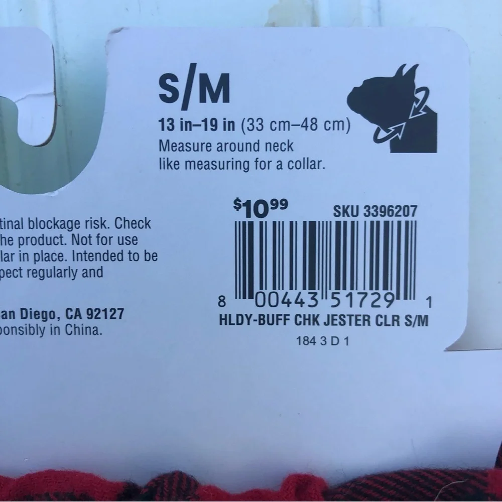 Holiday dog accessory bundle S/M​